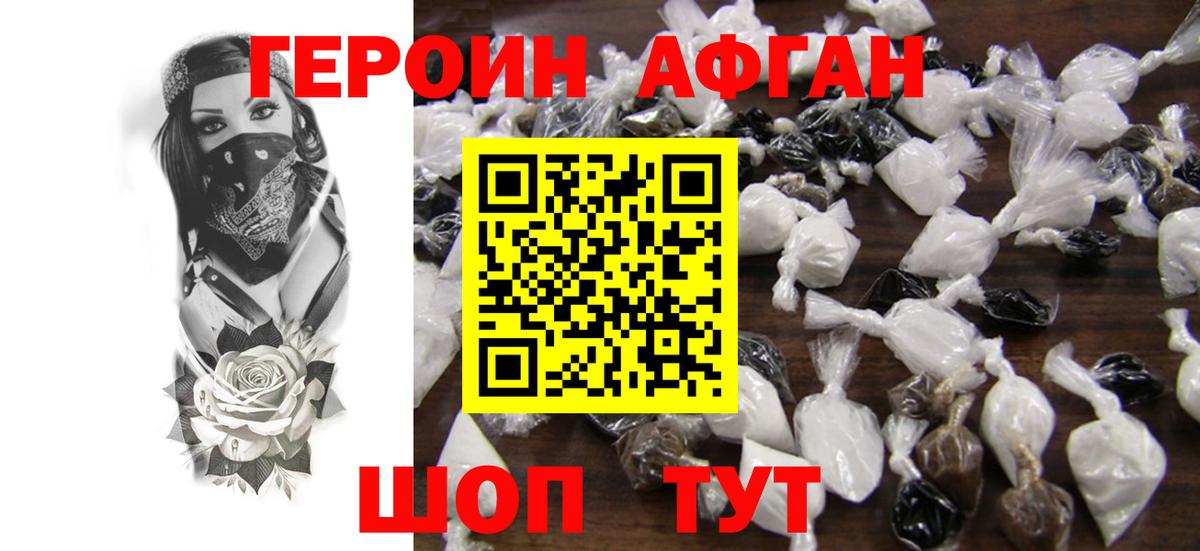 ЭКСТАЗИ  Вход с VPN  Салехард  МЕТАДОН  Мефедрон кристаллы  ГАШ  Бошки Шишки 