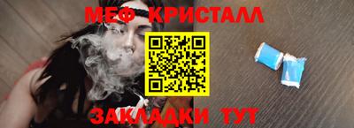 дмт Пыть-Ях