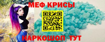 альфа пвп Пушкино