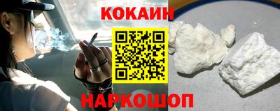 скорость mdpv Пугачёв