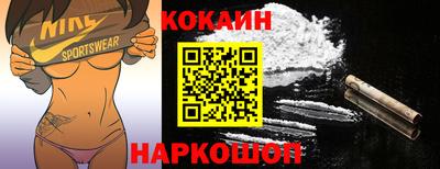 скорость mdpv Пугачёв
