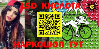 скорость mdpv Пугачёв