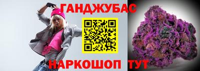 альфа пвп Пушкино