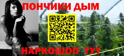 альфа пвп Пушкино