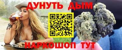 дмт Пыть-Ях
