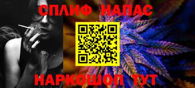 скорость mdpv Пугачёв