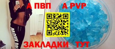 дмт Пыть-Ях