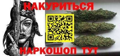 альфа пвп Пушкино