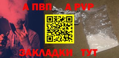 дмт Пыть-Ях