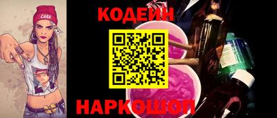 скорость mdpv Пугачёв