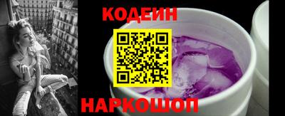 дмт Пыть-Ях