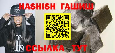 дмт Пыть-Ях
