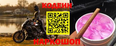 скорость mdpv Пугачёв