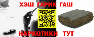 дмт Пыть-Ях